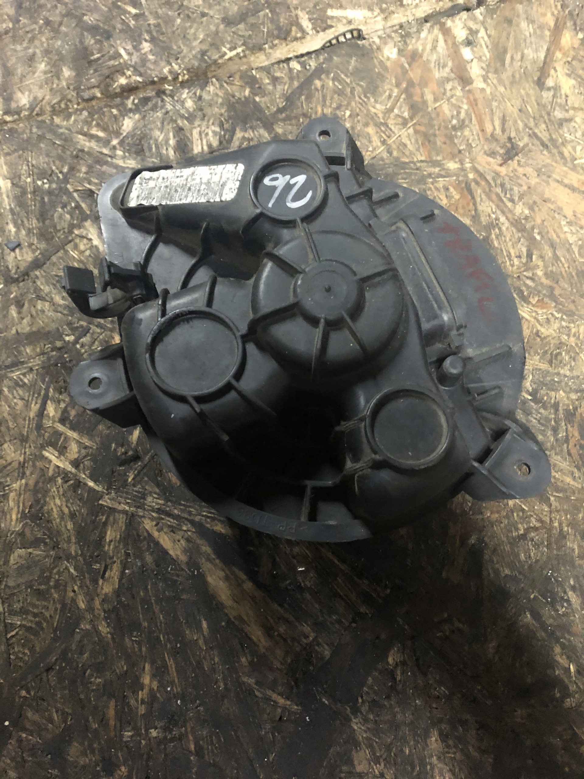 Вентилятор вентилятора Renault Trafic Vivaro