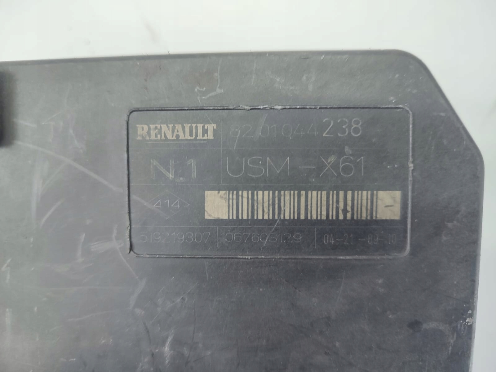 module compartment USM module RENAULT MASTER OPEL MOVANO 2.3 DCI 8201044238 A