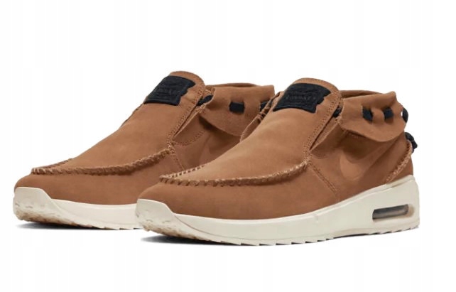 Boty Nike Sb Air Max Stefan Janoski 2 Moc Velikost 38,5 Originální