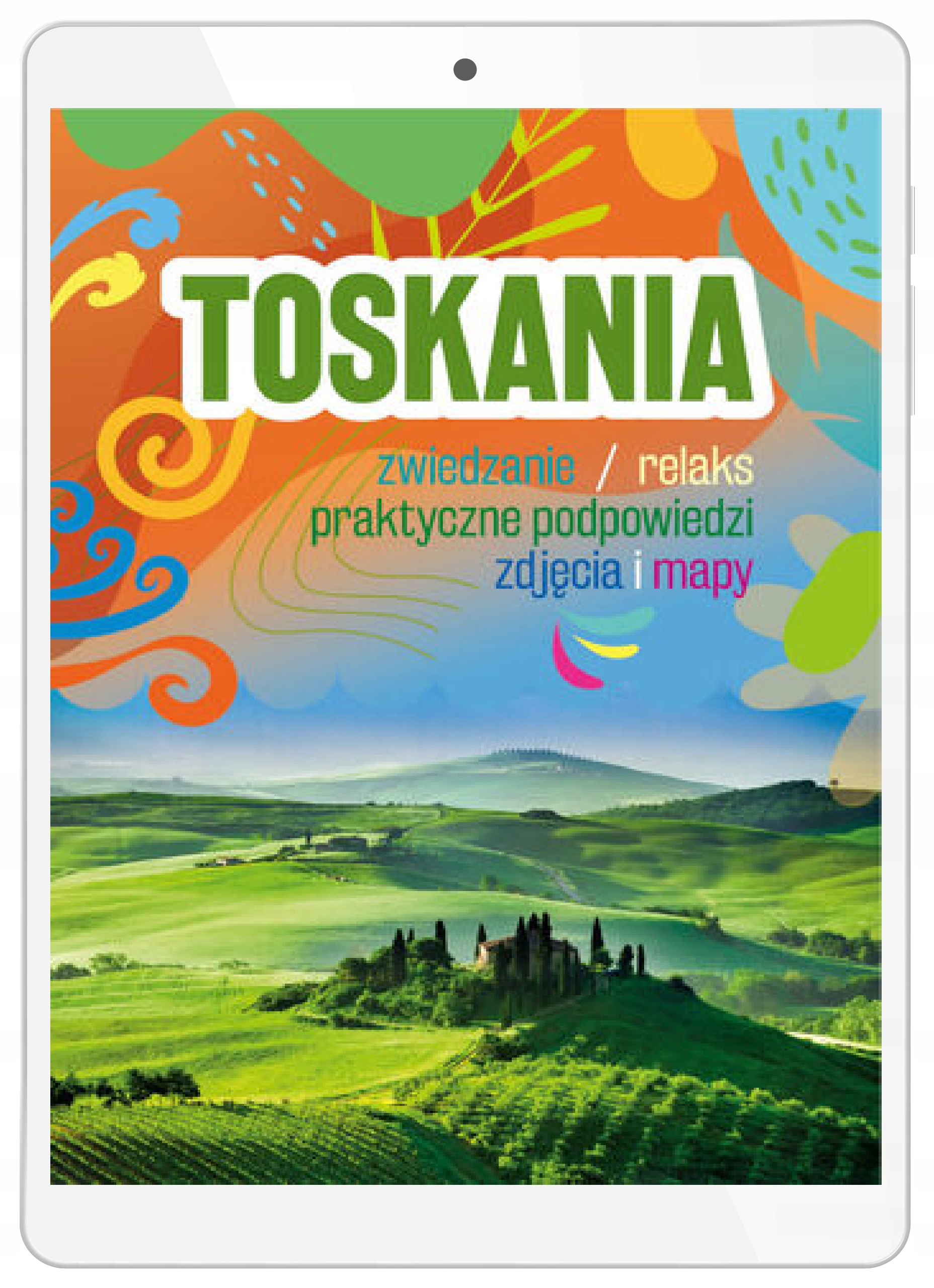 Тоскана