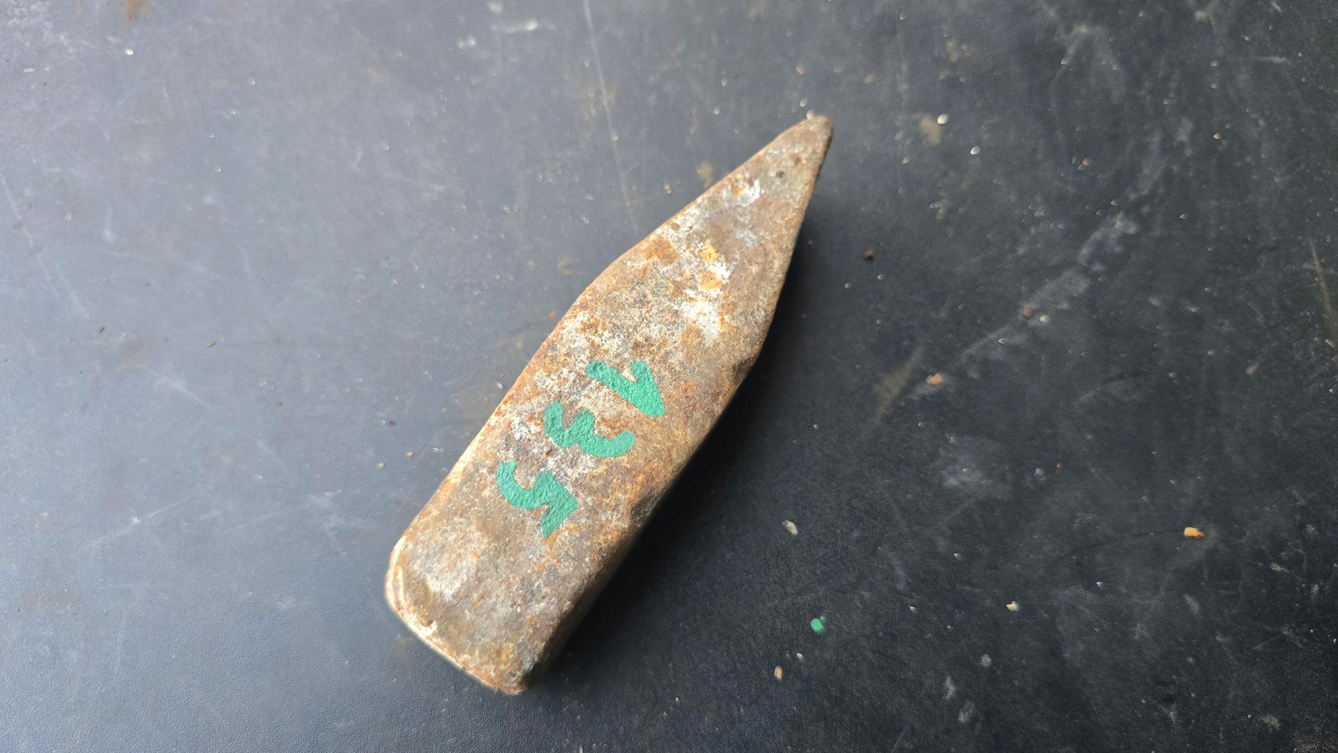 ZABYTKOWY MŁOTEK SOLIDNY PRL DŁUGOŚĆ 135 mm OKAZJA POLECAM