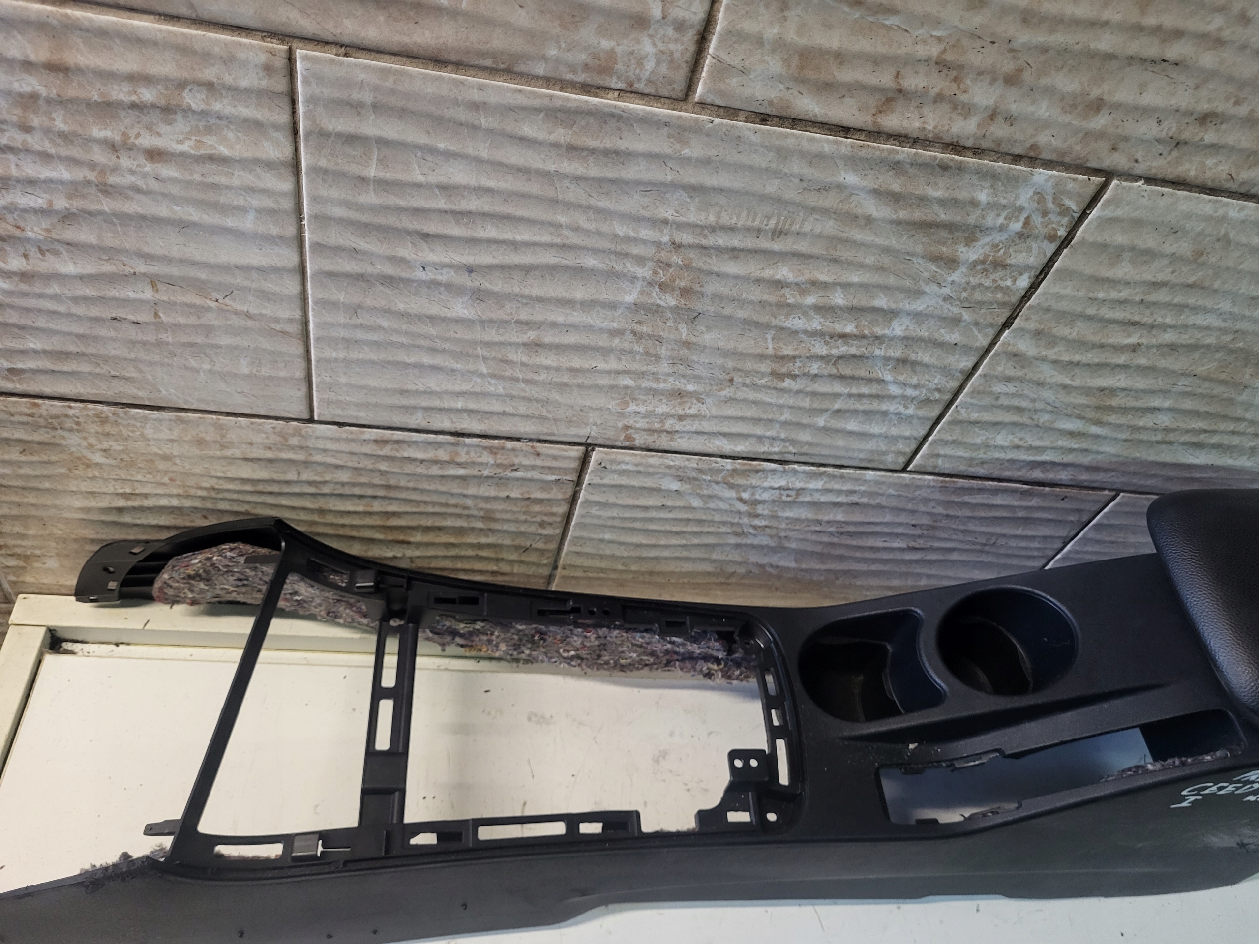 armrest TUNEL KIA PRO CEED Ii