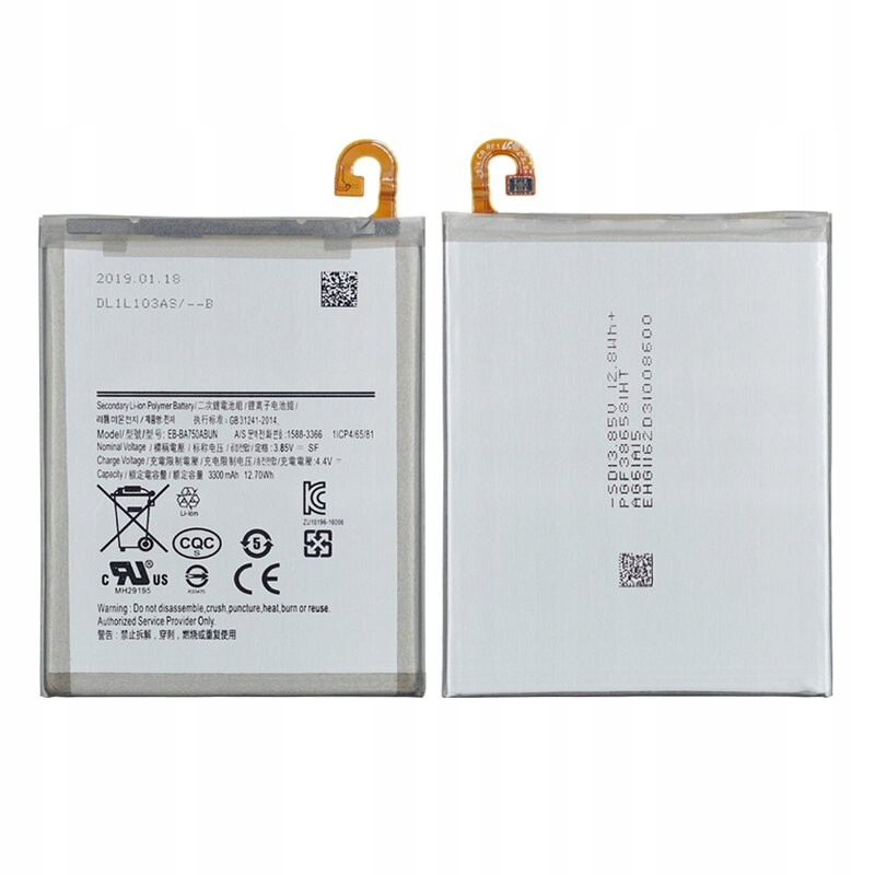 

Nowa Bateria EB-BA750ABU Samsung A7 2018 SM-A750F