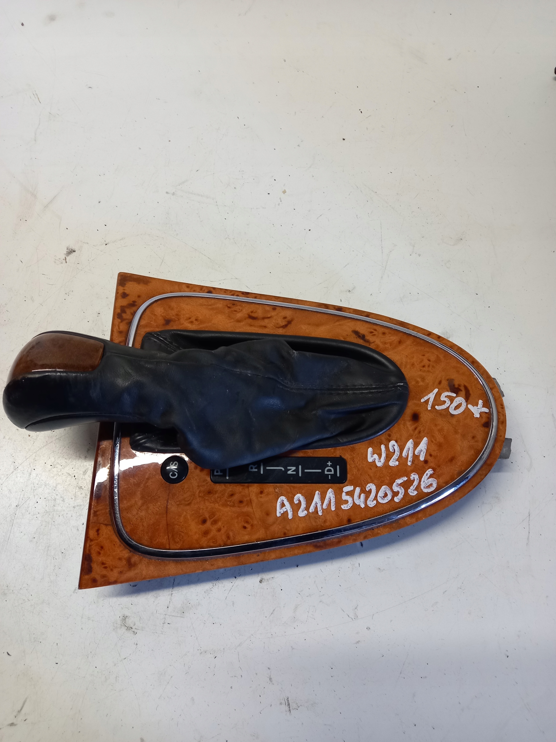 A2115420526 - Рычаг переключения передач MERCEDES-BENZ W211