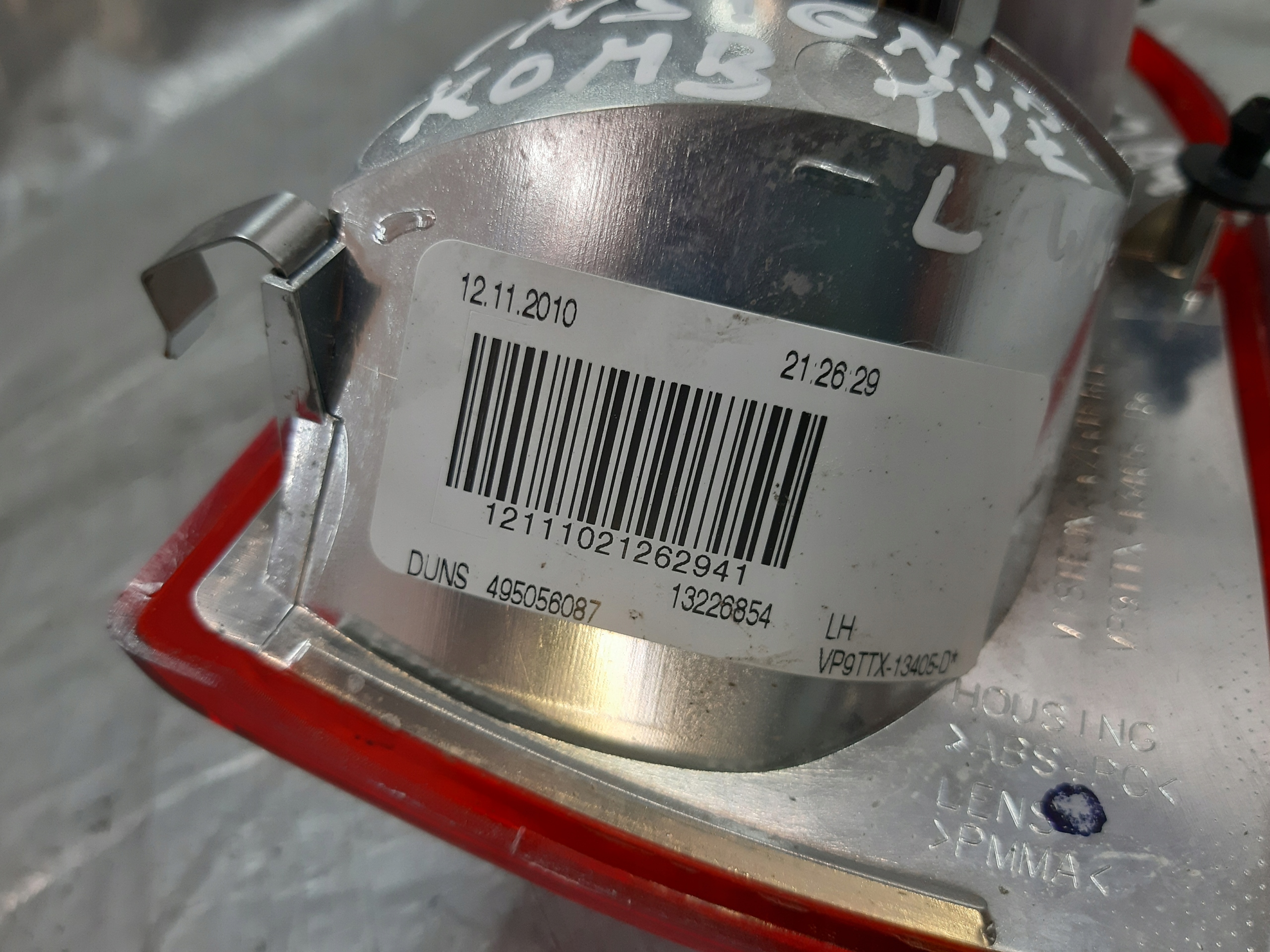 OPEL INSIGNIA A light rear left boot KOMBI