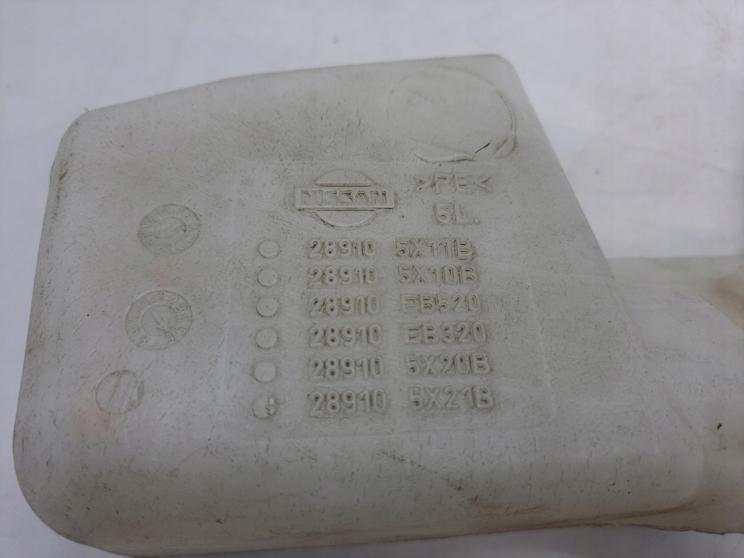 NISSAN NAVARA 3 III PATHFINDER 05- washer fluid tank original