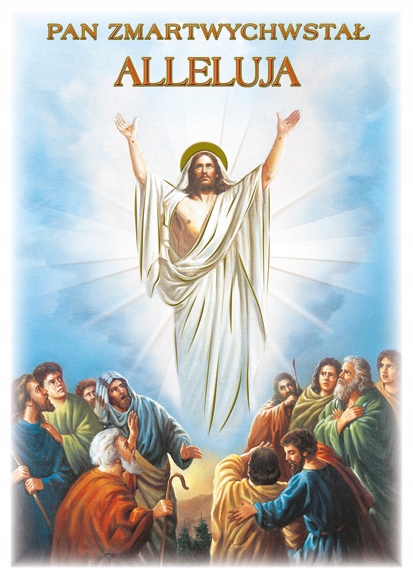 POCZTÓWKA KARTKA WIELKANOC ŚWIĘTA RELIGIJNA 1 SZT.