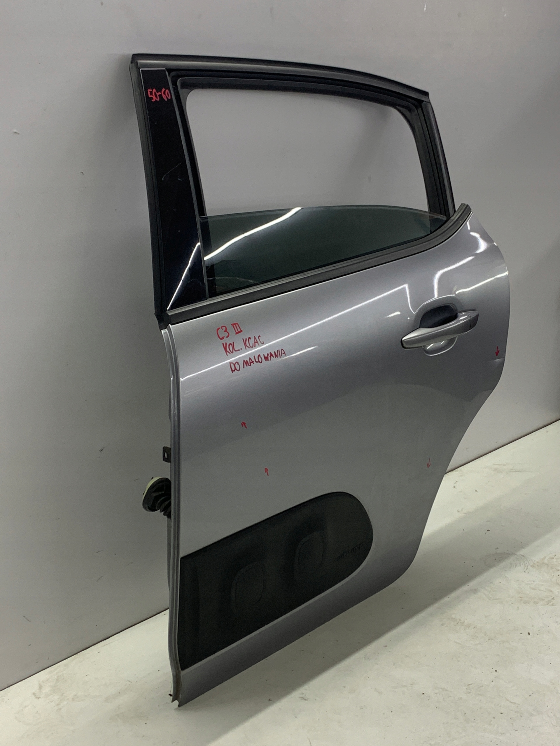 door left rear part left rear. CITROEN C3 III (2016-2024) colour KCAC