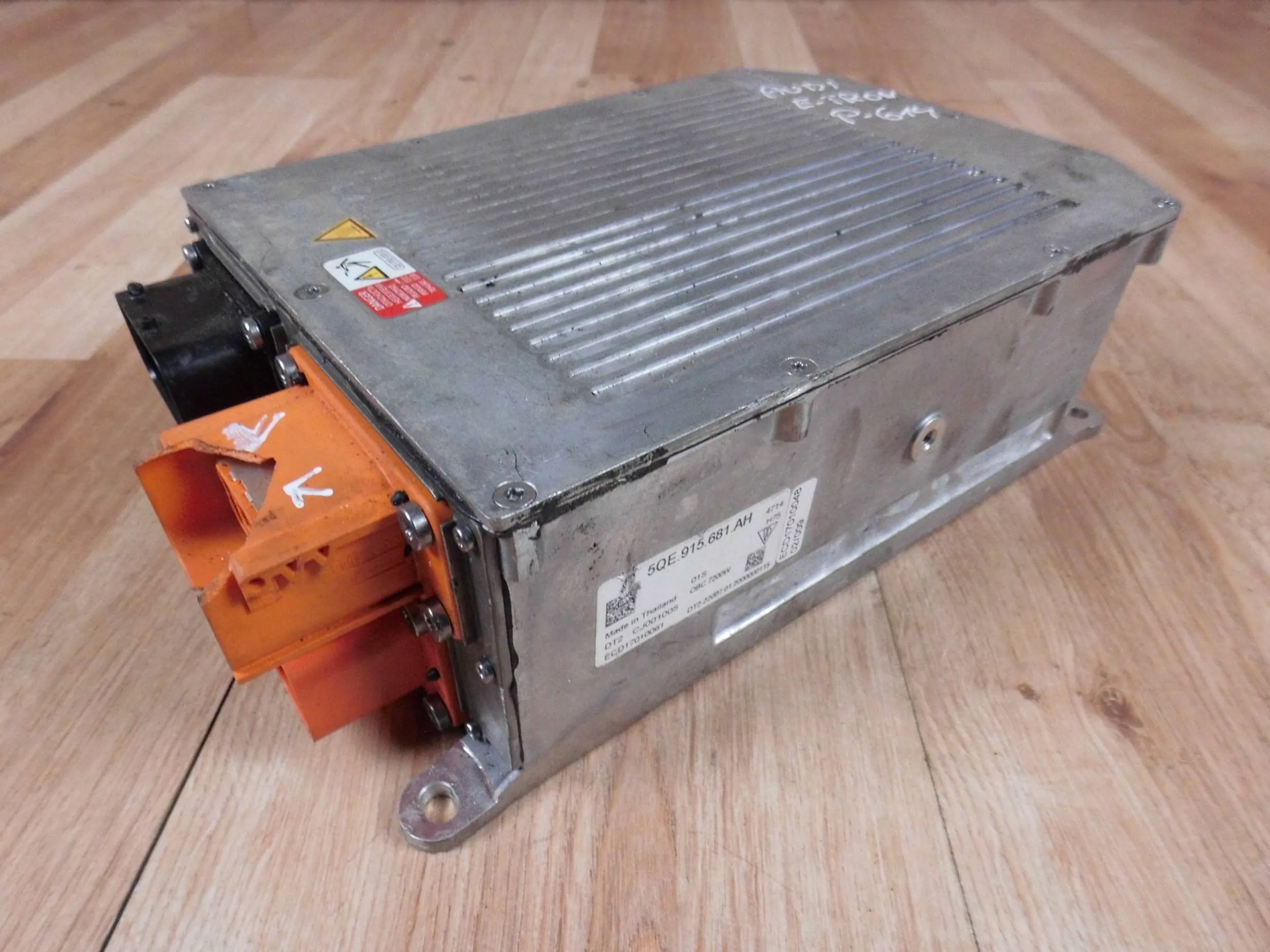 Porsche Panamera 971 модуль зарядки 5qe915681ah