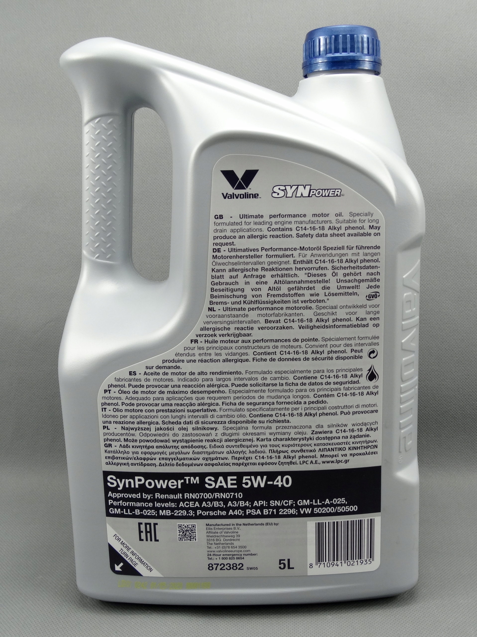 VALVOLINE SYNPOWER 5W40 5L Producent code 872382
