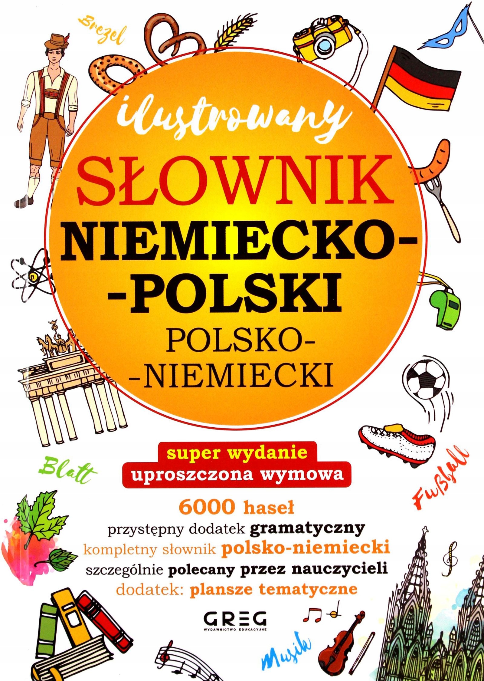 ILUSTROWANY SŁOWNIK NIEMIECKI-POLSKI POLSKO-NIEMIECKI (KSIĄŻKA)