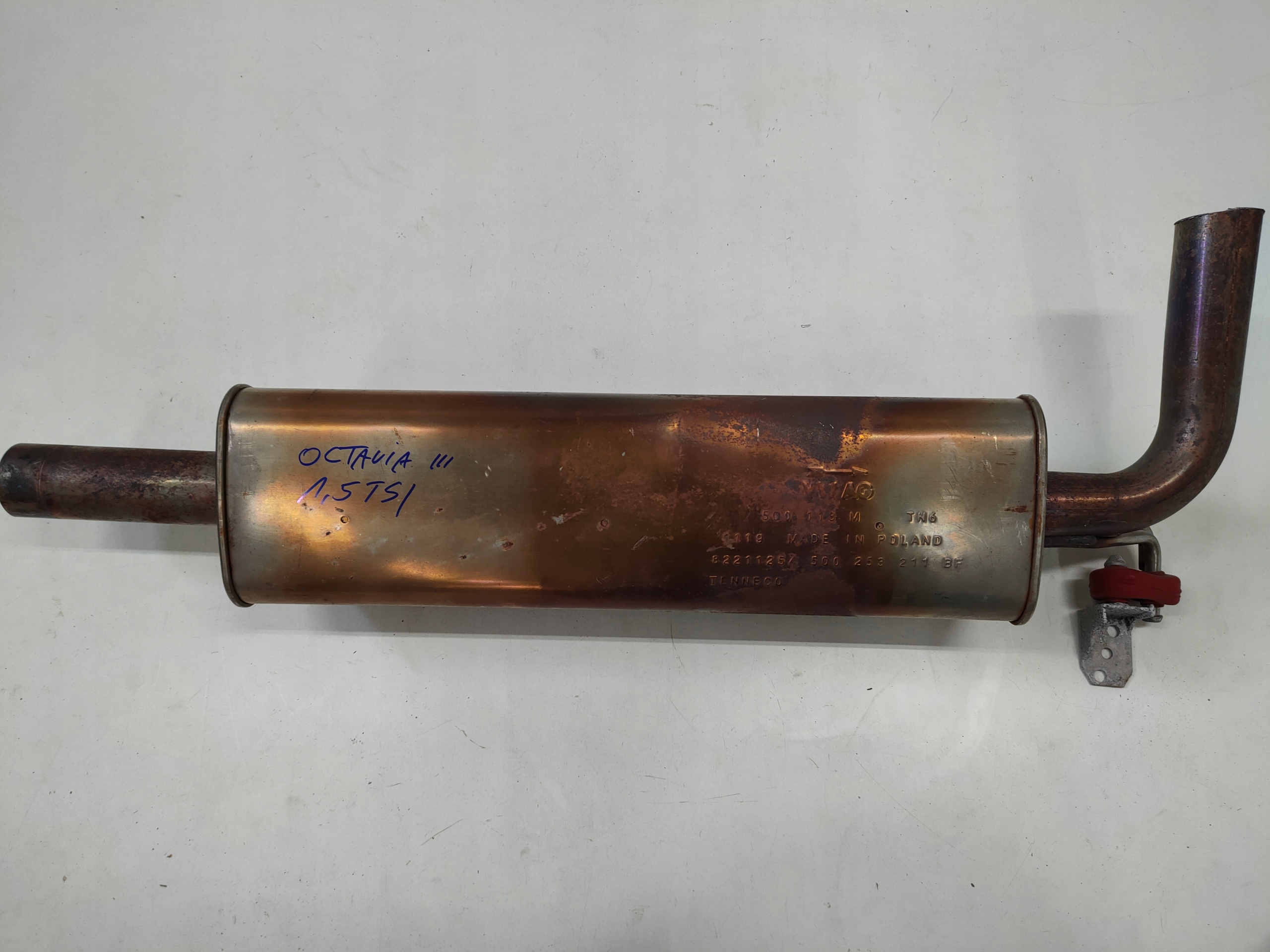 OCTAVIA III ГЛУШИТЕЛЬ ВЫХЛОПНОЙ СИСТЕМЫ 1.5 TSI