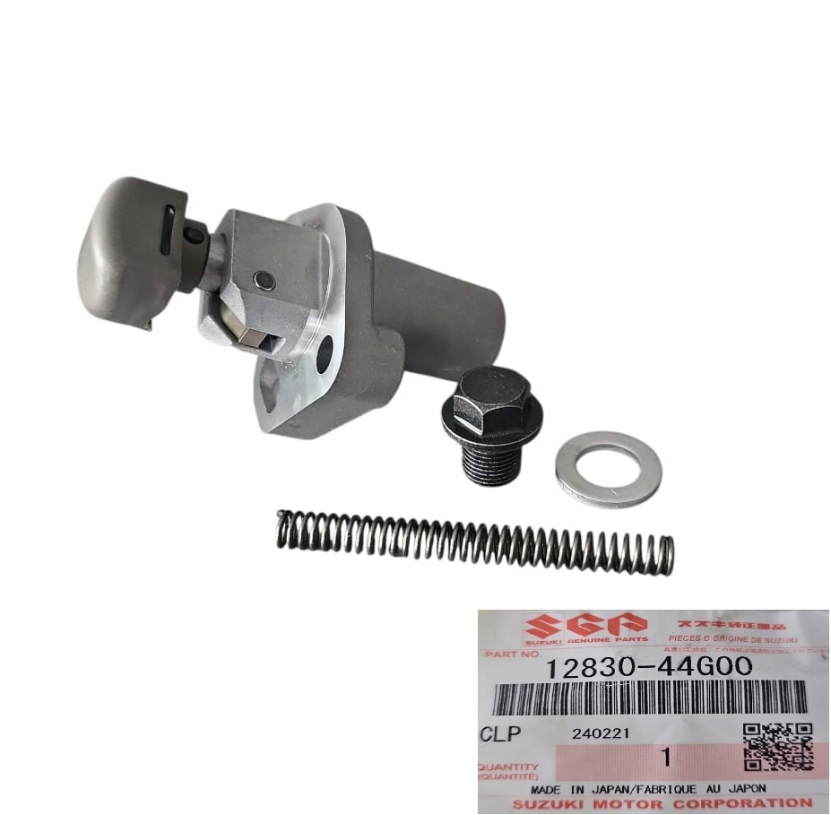 NAPINACZ ŁAŃCUSZKA ROZRZĄDU SUZUKI GSXR GSX-R GSR 600 2006-2010 ORYGINAŁ