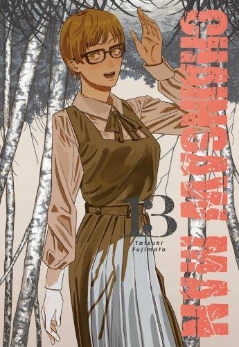 

Chainsaw Man #13 Manga Nowy