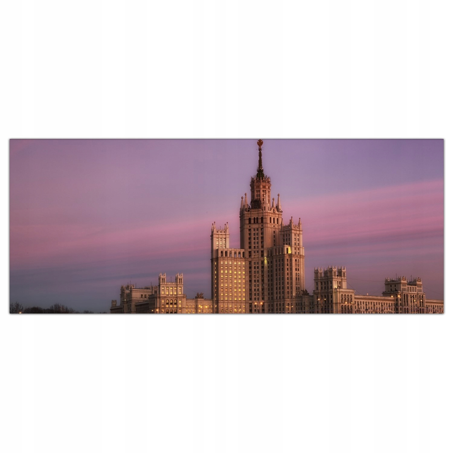 

Hartowany Obraz Szklany Moskwa Rosja Miasto 125x50