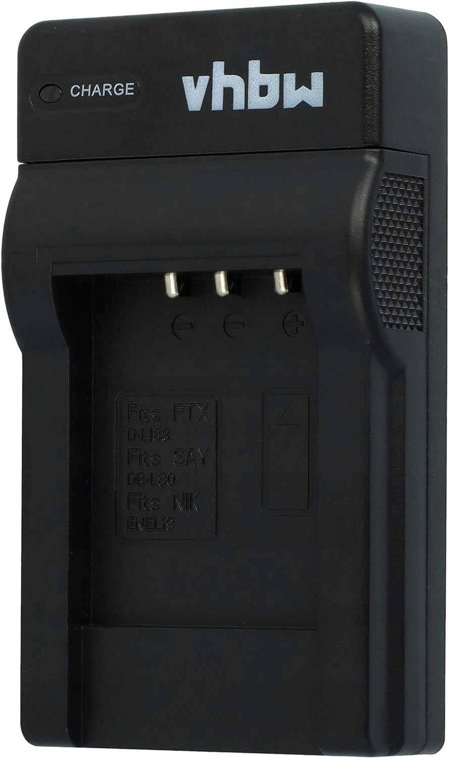 ?adowarka do akumulatora USB stacja ?aduj?ca Model xjdccdq281