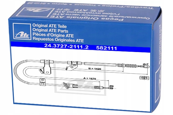 24.3727-2111.2 - Трос ручного тормоза правый для MITSUBISHI COLT VI