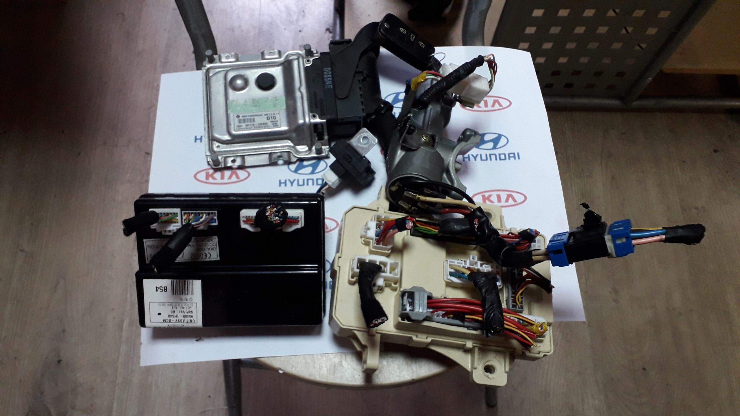 KIA CEED I LIFT KOMPUTER STACYJKA IMMO 39119-2B300