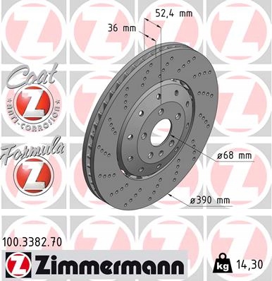 ДИСКИ КОЛОДКИ ZIMMERMANN - ПЕРЕД AUDI RS6 C7, RS7 фото 2