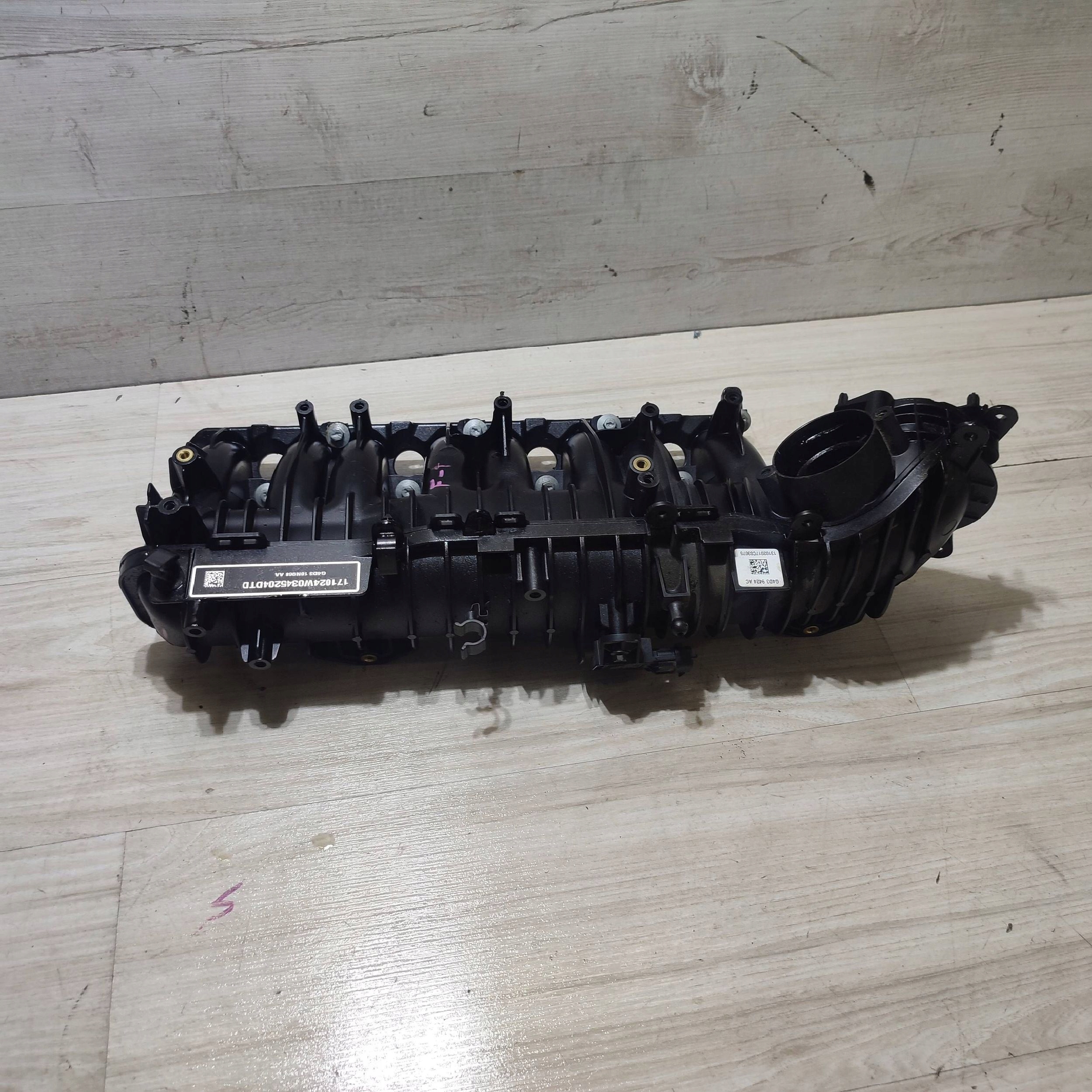 intake manifold Jaguar F-Pace G4D39424AC