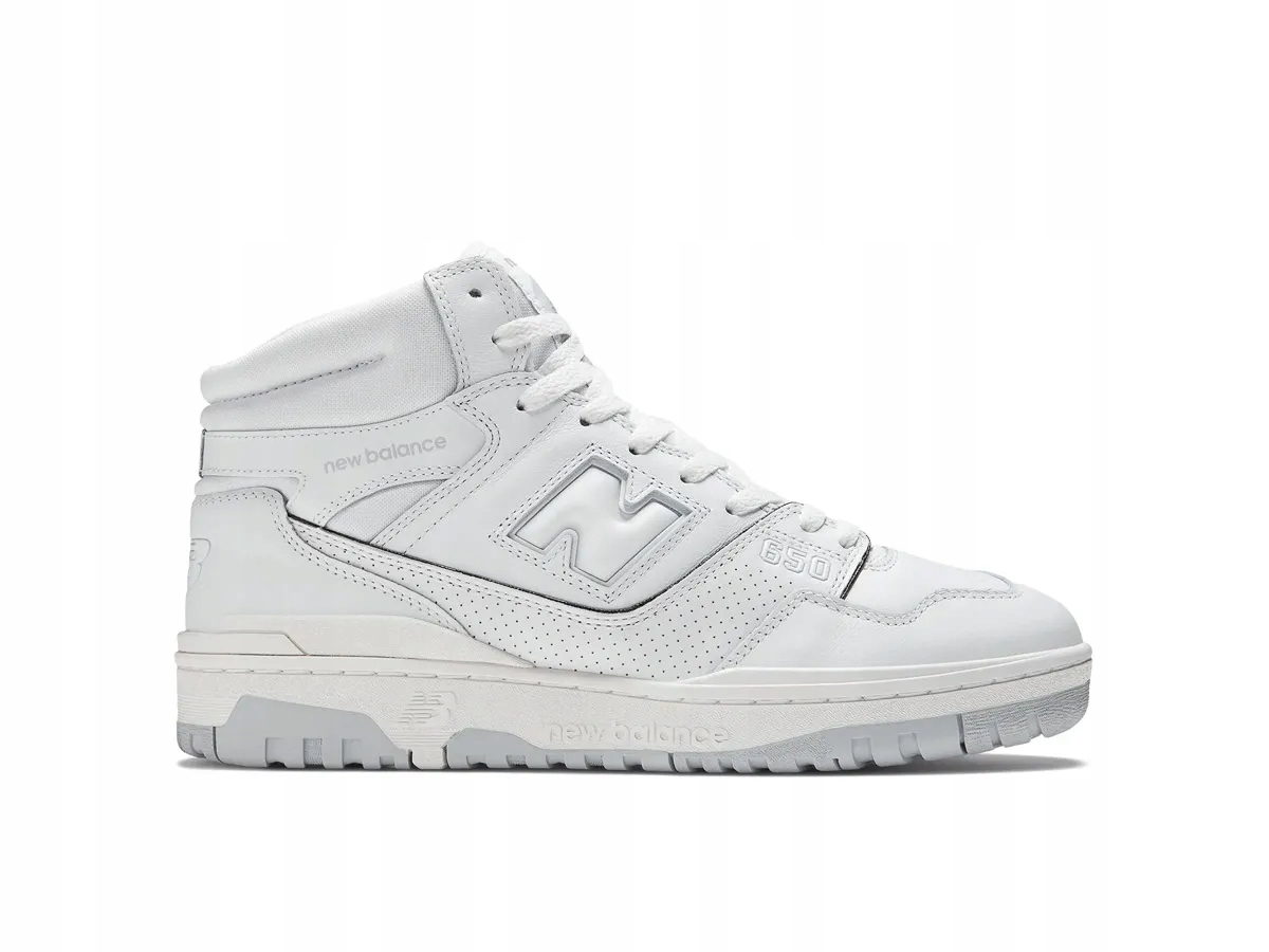 Pánské sportovní pohodlné boty Klasika New Balance 650R vel. 45.5
