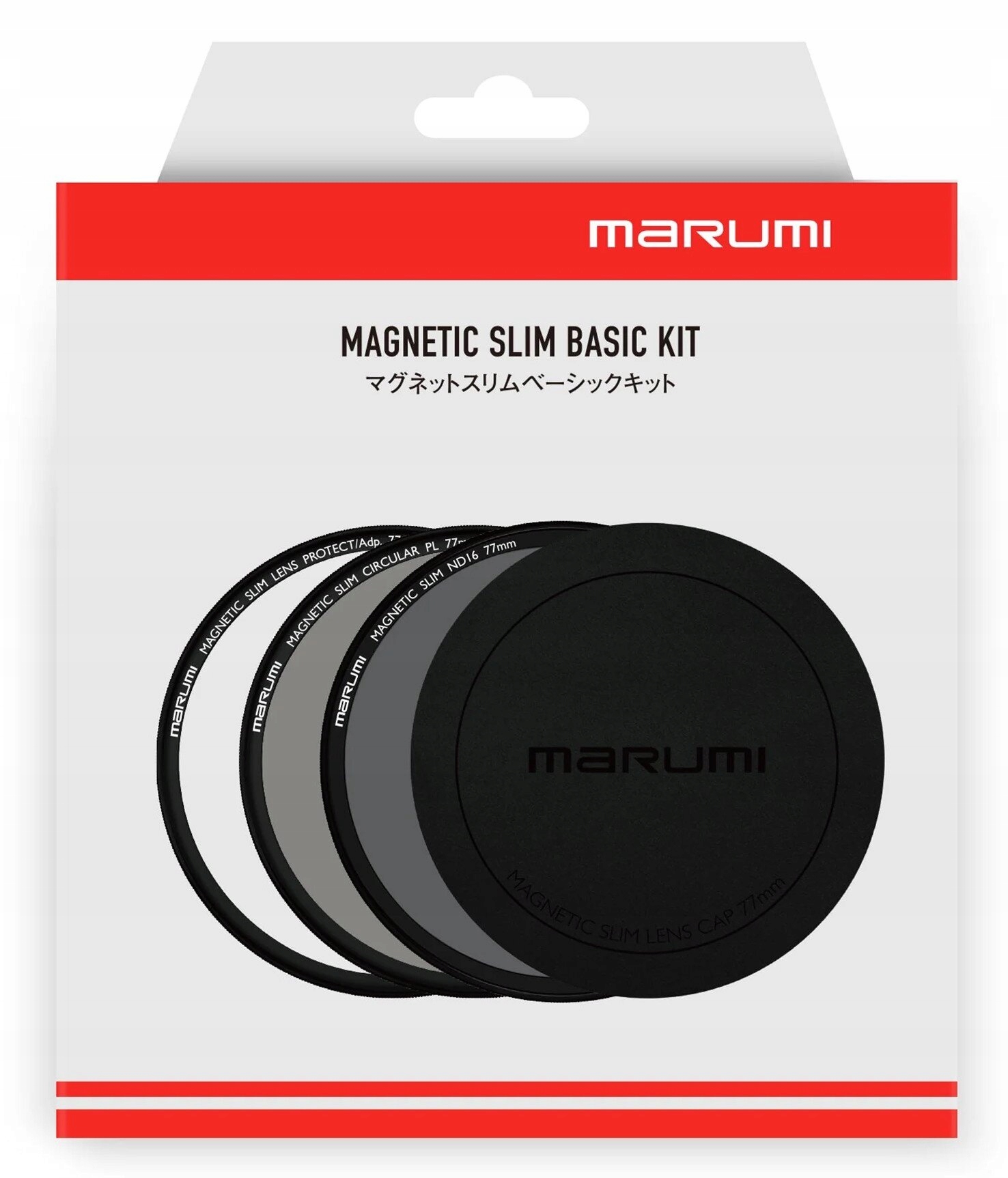 Zestaw filtrów MARUMI Magnetic Slim Basic Kit 77 mm