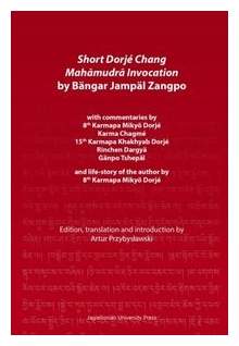 Short Dorj Chang Mahmudr Invocation - PRACA