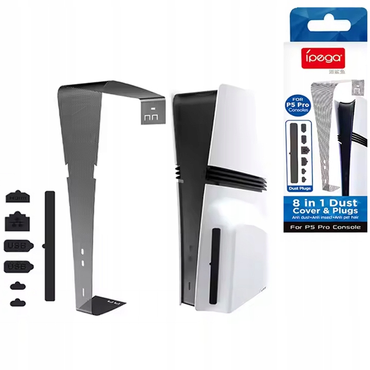IPega P5R001 zátky s protiprachovými krytkami pro PS5 Pro síťka proti prachu