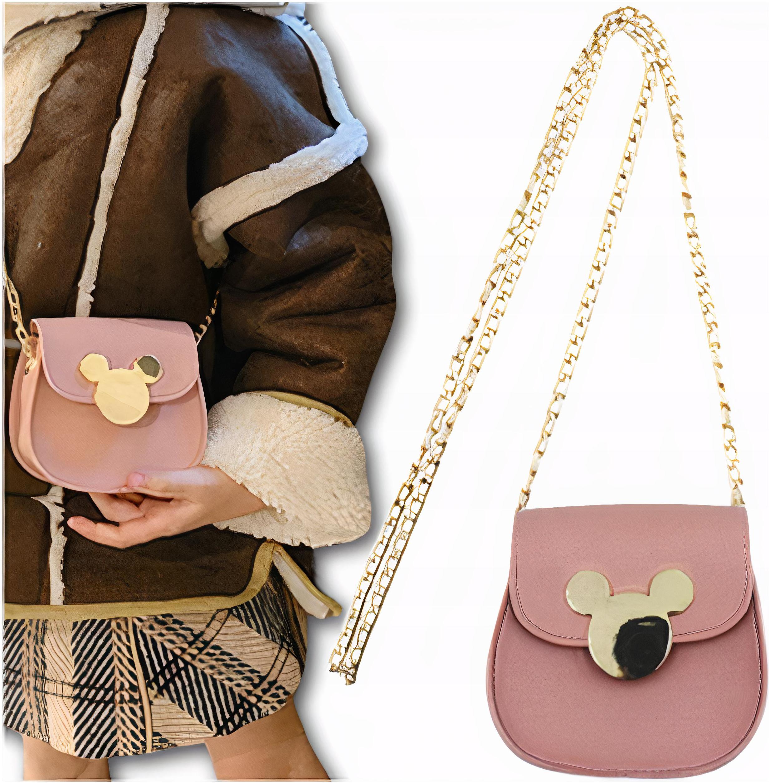 Mała Torebka dla Dziewczynki RÓŻOWA na ramię Dziecka księżniczki Myszka