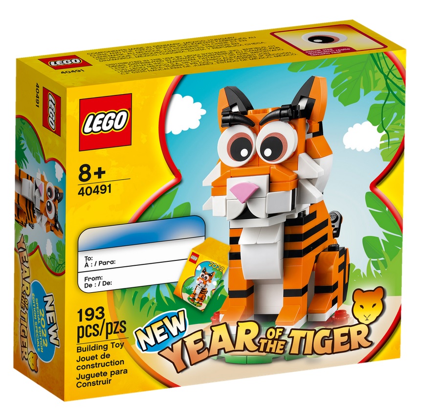 

Lego 40491 Rok tygrysa