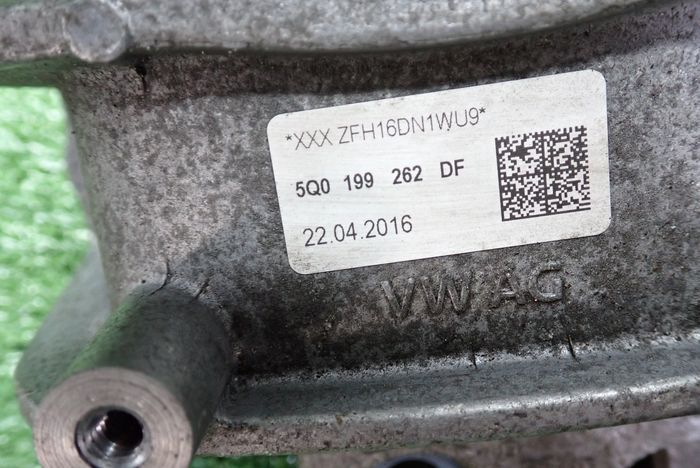 VW AUDI SEAT SKODA engine mount 5Q0199262DF