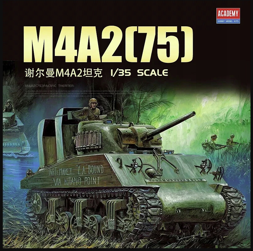 Academy 13562 1/35 M4A2 Pacific Theatre