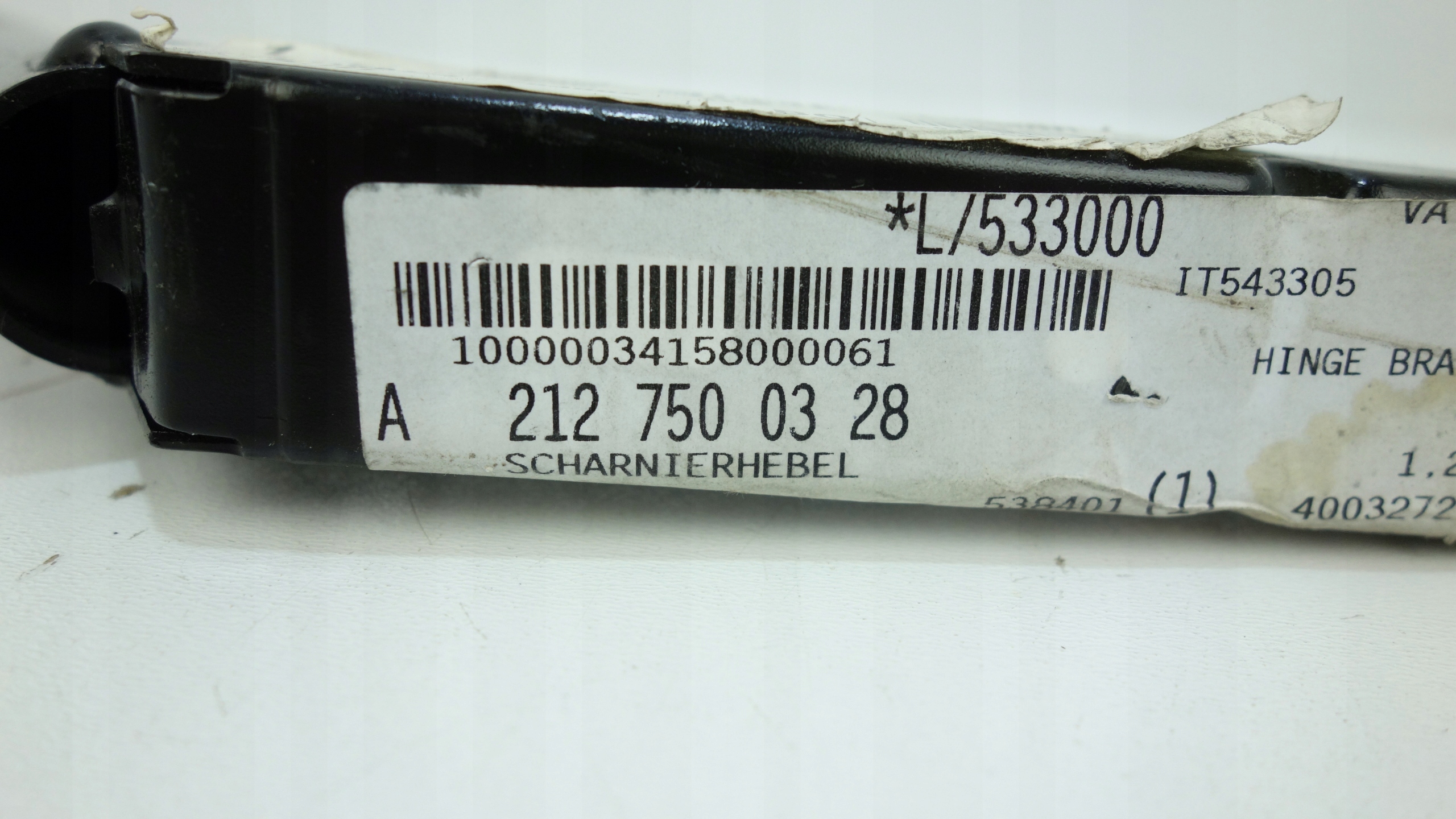 MERCEDES E W212 sedan hinge bonnet boot left A2127500328