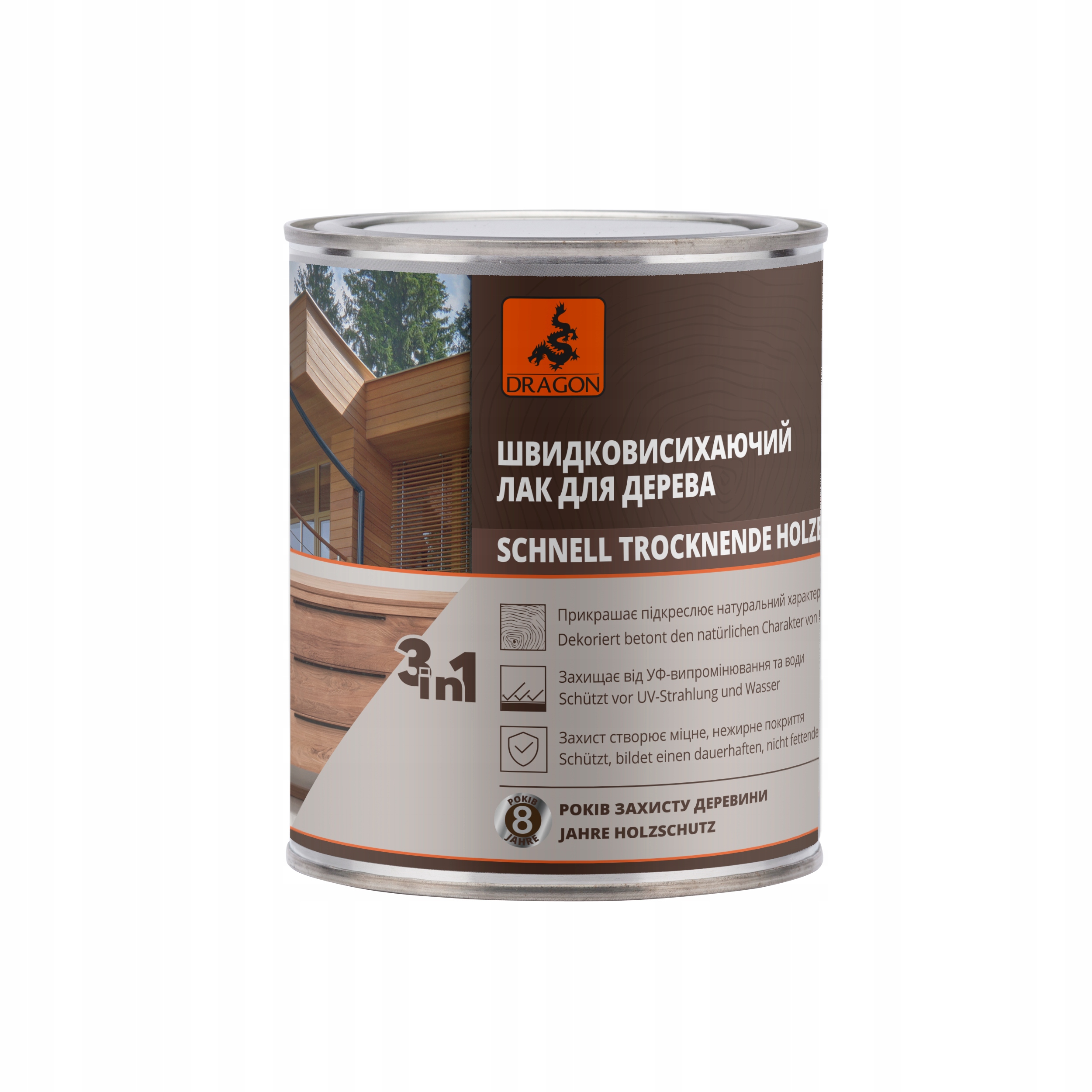 DRAGON Lakierobejca do drewna szybkoschnąca 2,5L DĄB JASNY