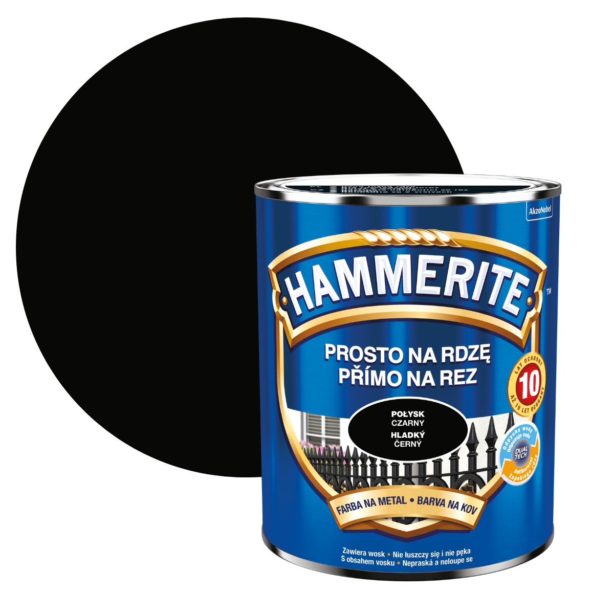Hammerite rust beater грунт антикоррозийный коричневый для черных металлов фото 26