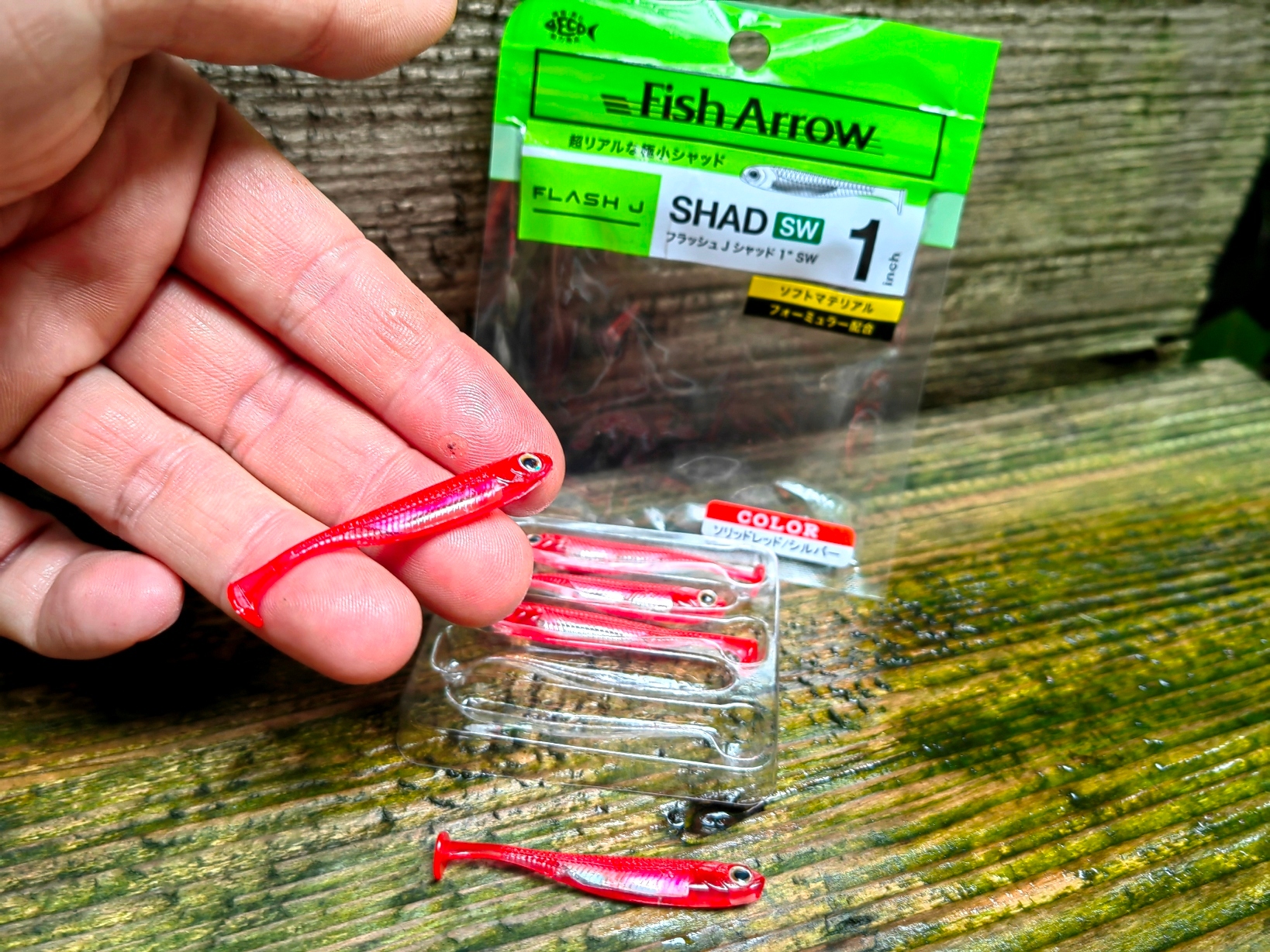 Imitacja narybku KOPYTO Fish Arrow SW 4,5 cm killer na okonie #153 Kod producenta FJSH1SW-153