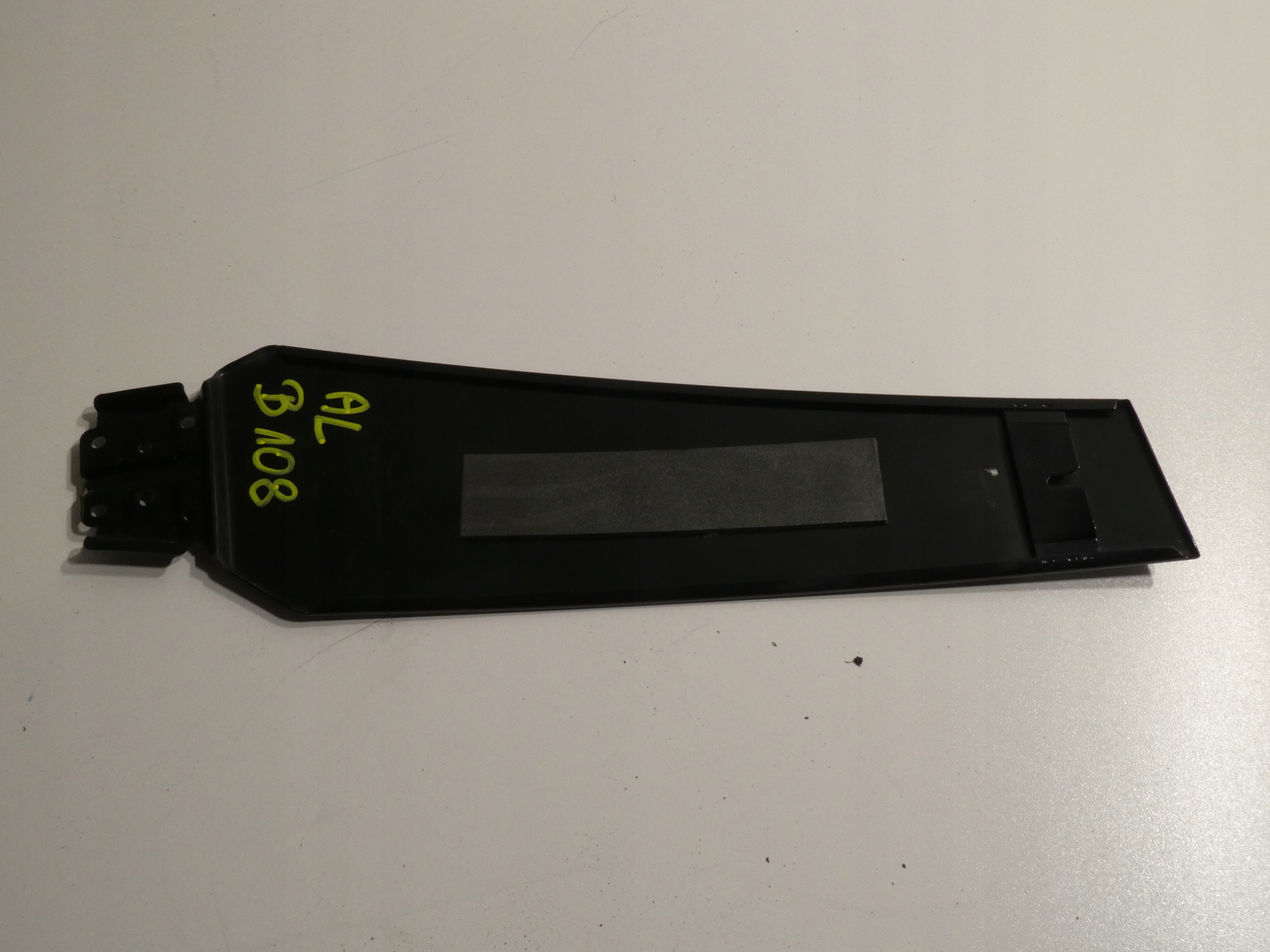 AUDI A5 8T Blende Abdeckung SLUPKA 8T8853290