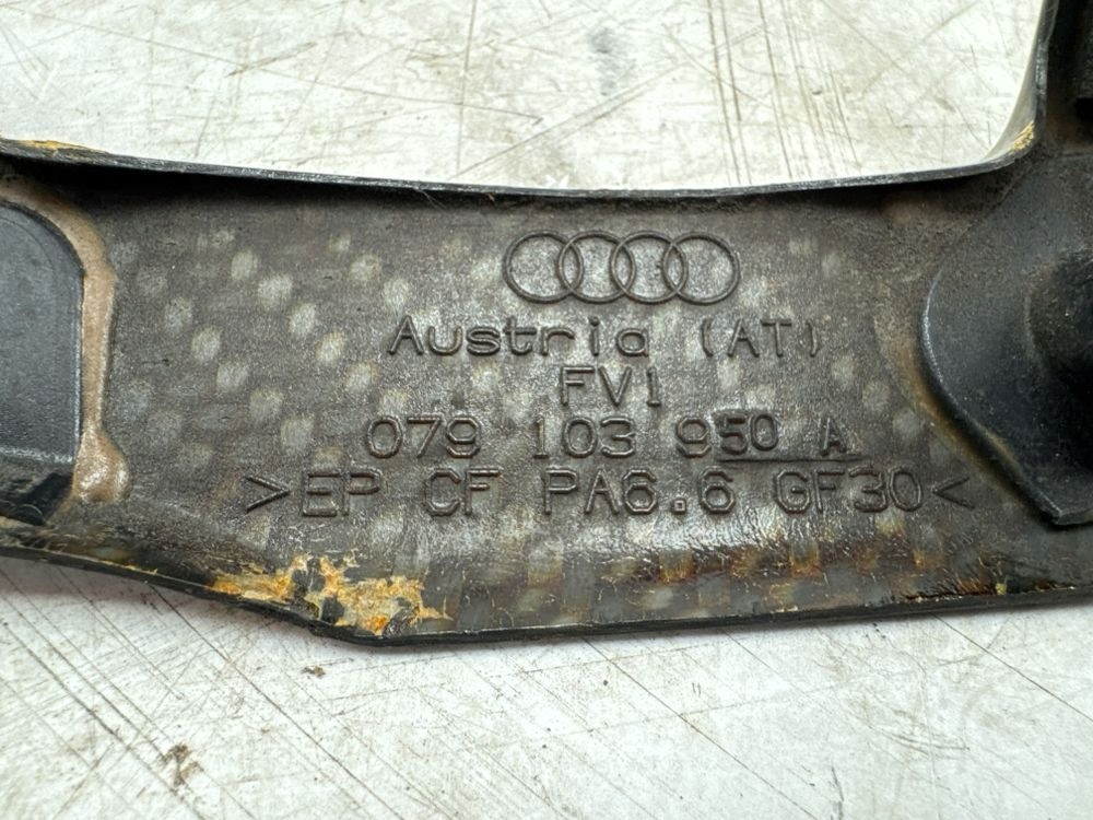 Audi RS4 B7 2007 перед защита Двигателя