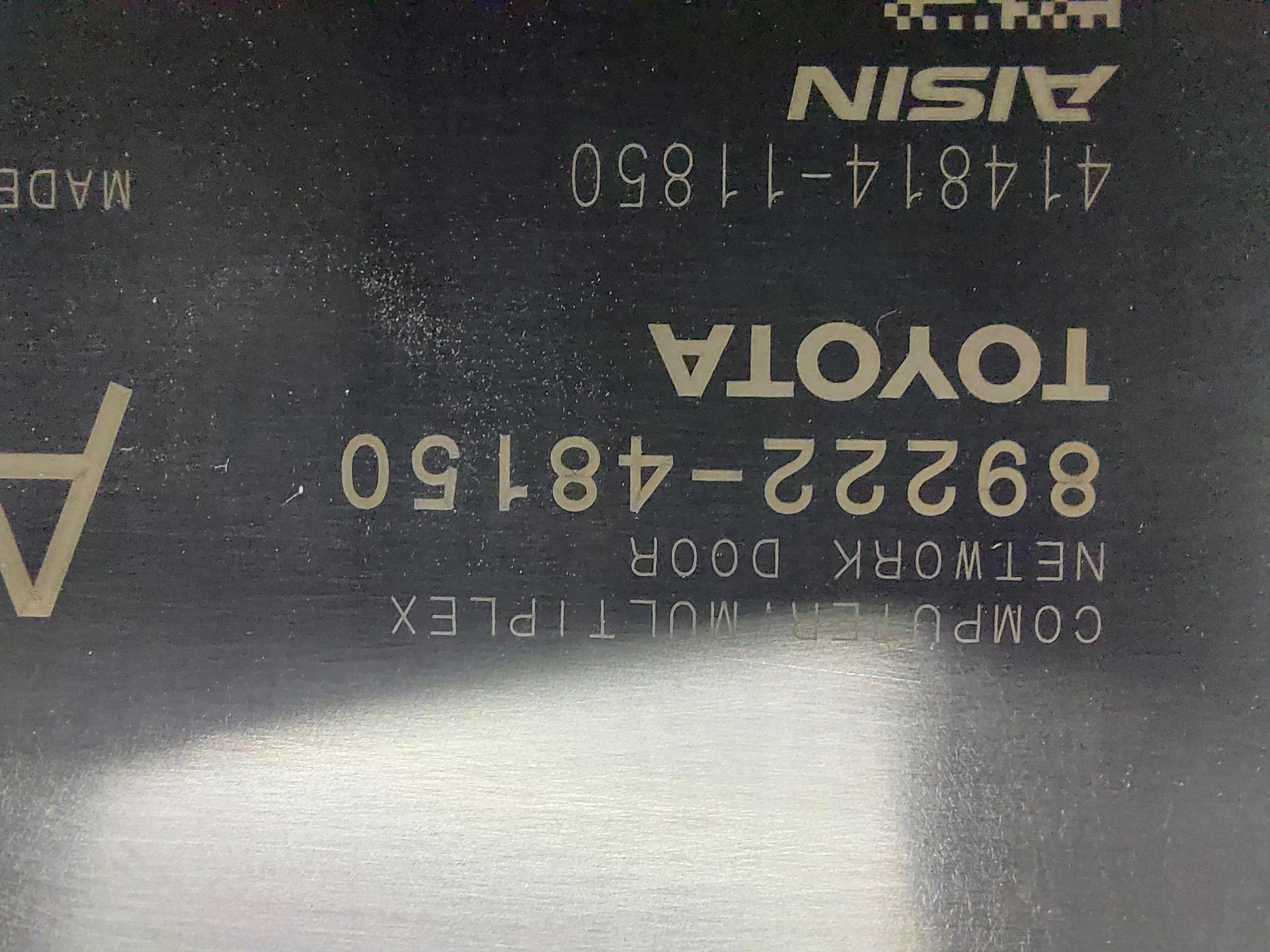 LEXUS RX500H V 5 2023- module control unit 89222-48150