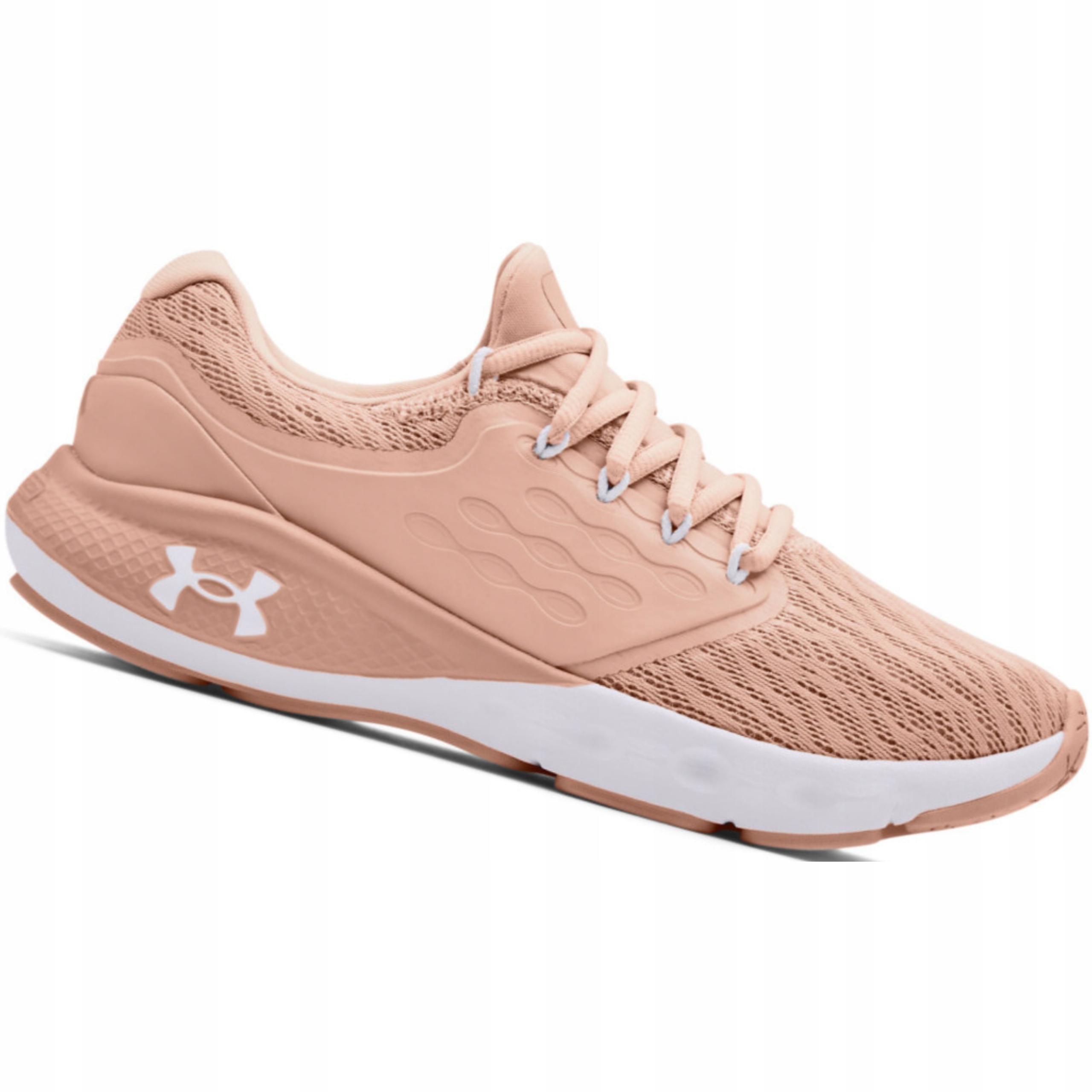 

Damskie Buty Biegowe Under Armour Siłownia 40