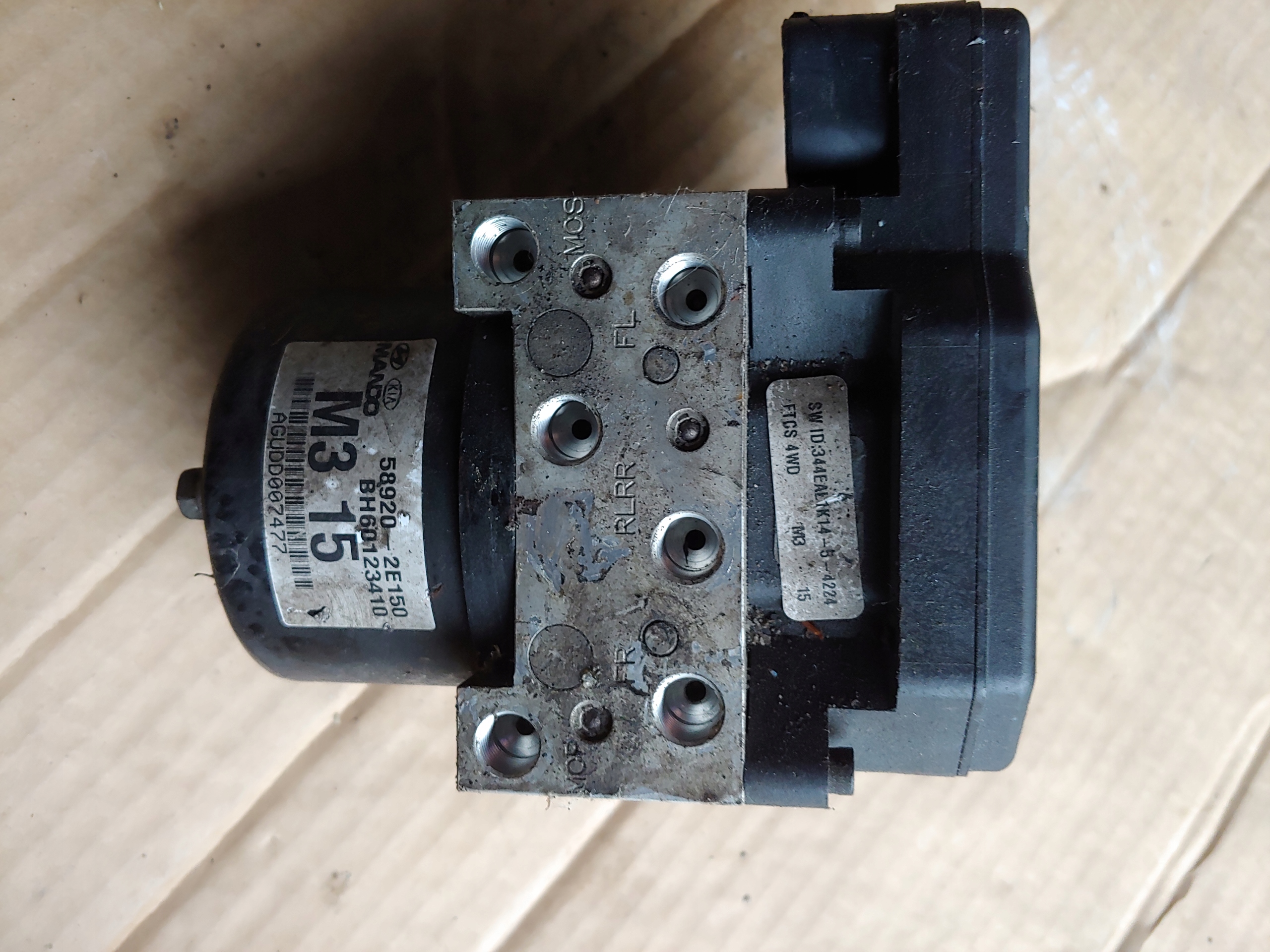 Hyundai Tucson 589202E150 pompa abs za 30 zł z Rzeszów Allegro.pl