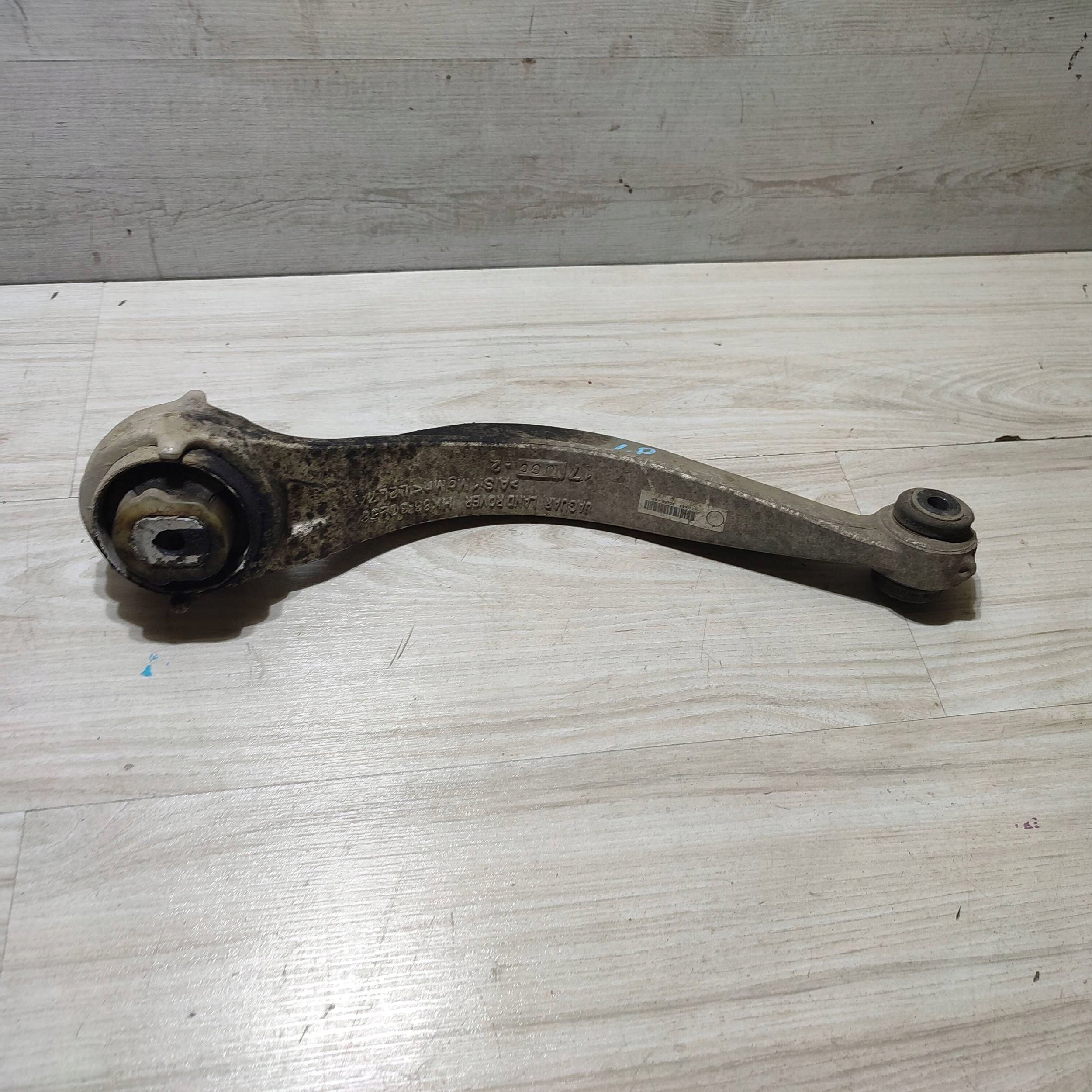 arm front lower front side left Jaguar F-Pace HK833C256AD