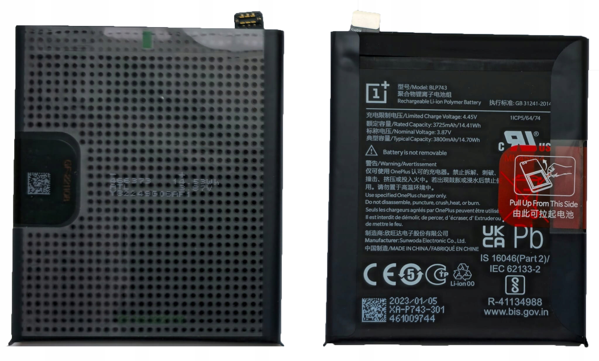 Oryginalna Bateria Akumulator Sevice Pack BLP743 OnePlus One+ 7T