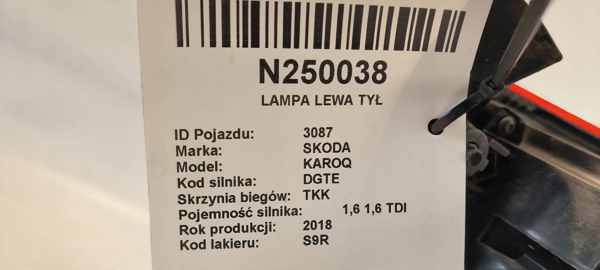 light left rear part 57A946207 SKODA KAROQ