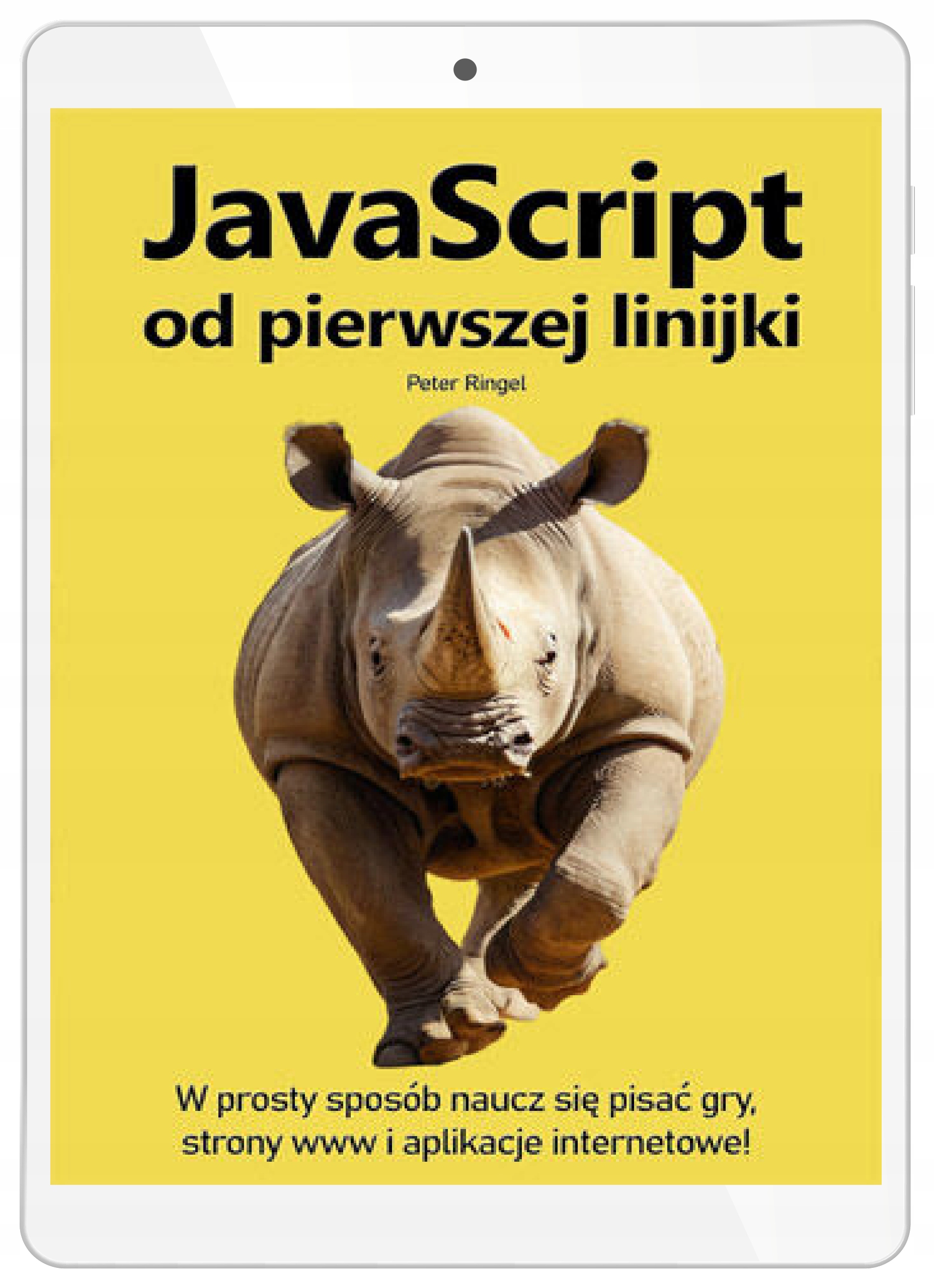 Javascript с первой строки. Узнайте, как