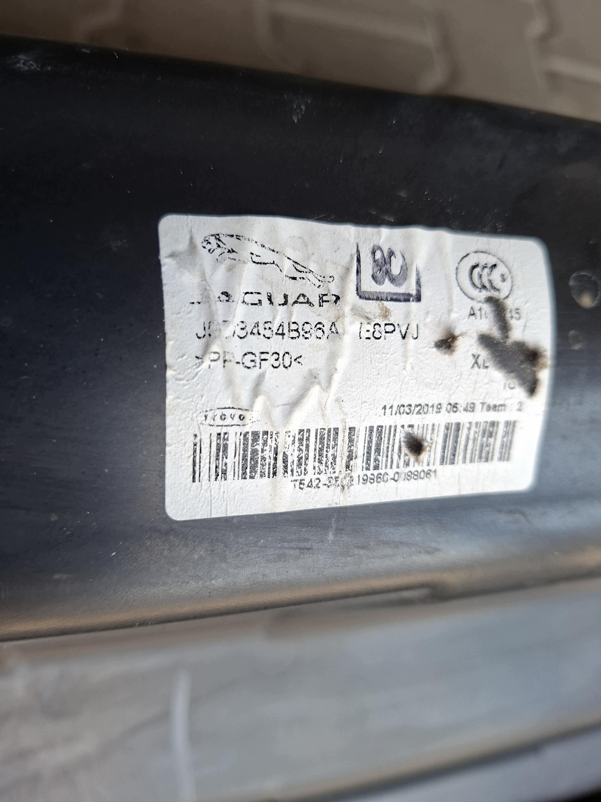 passenger compartment boot front front panel cover J9D3-454B96-A JAGUAR and-PACE X590 EV400