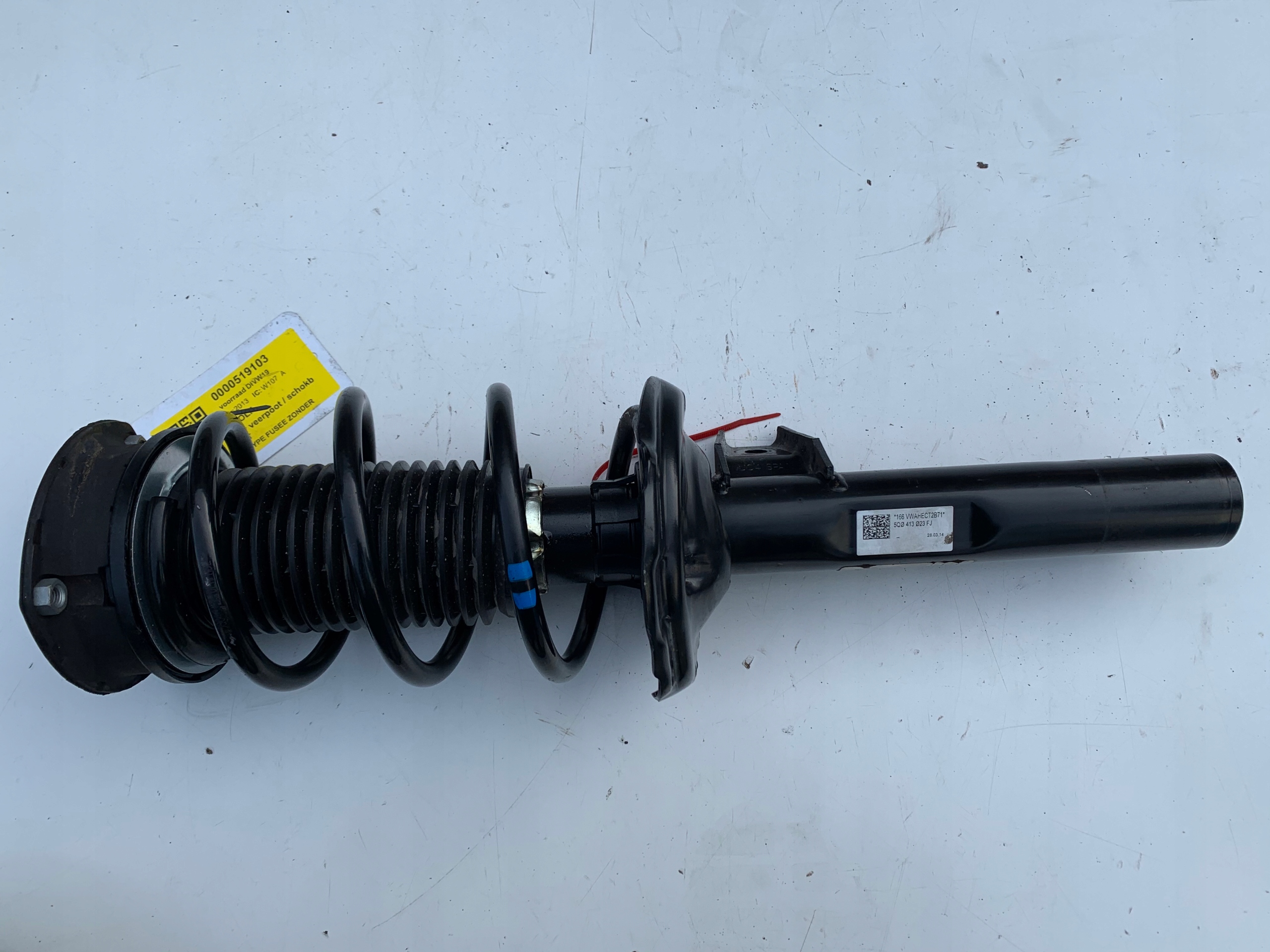 VW GOLF VII R 5Q0 AMORTYZATOR PRZEDNI PRZÓD PRAWY