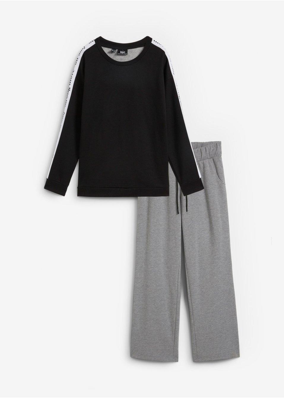 Bonprix KOMPLET DRESOWY DAMSKI 48 Marka Bonprix