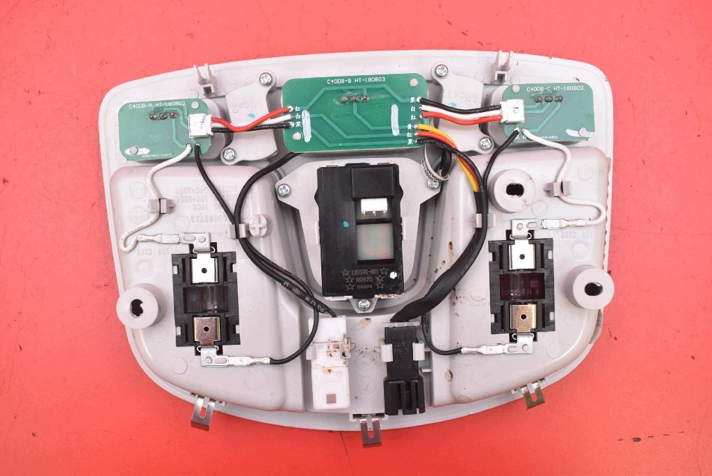 light lighting of the interior front A731E01331 BAIC BEIJING X3 LIFT 19