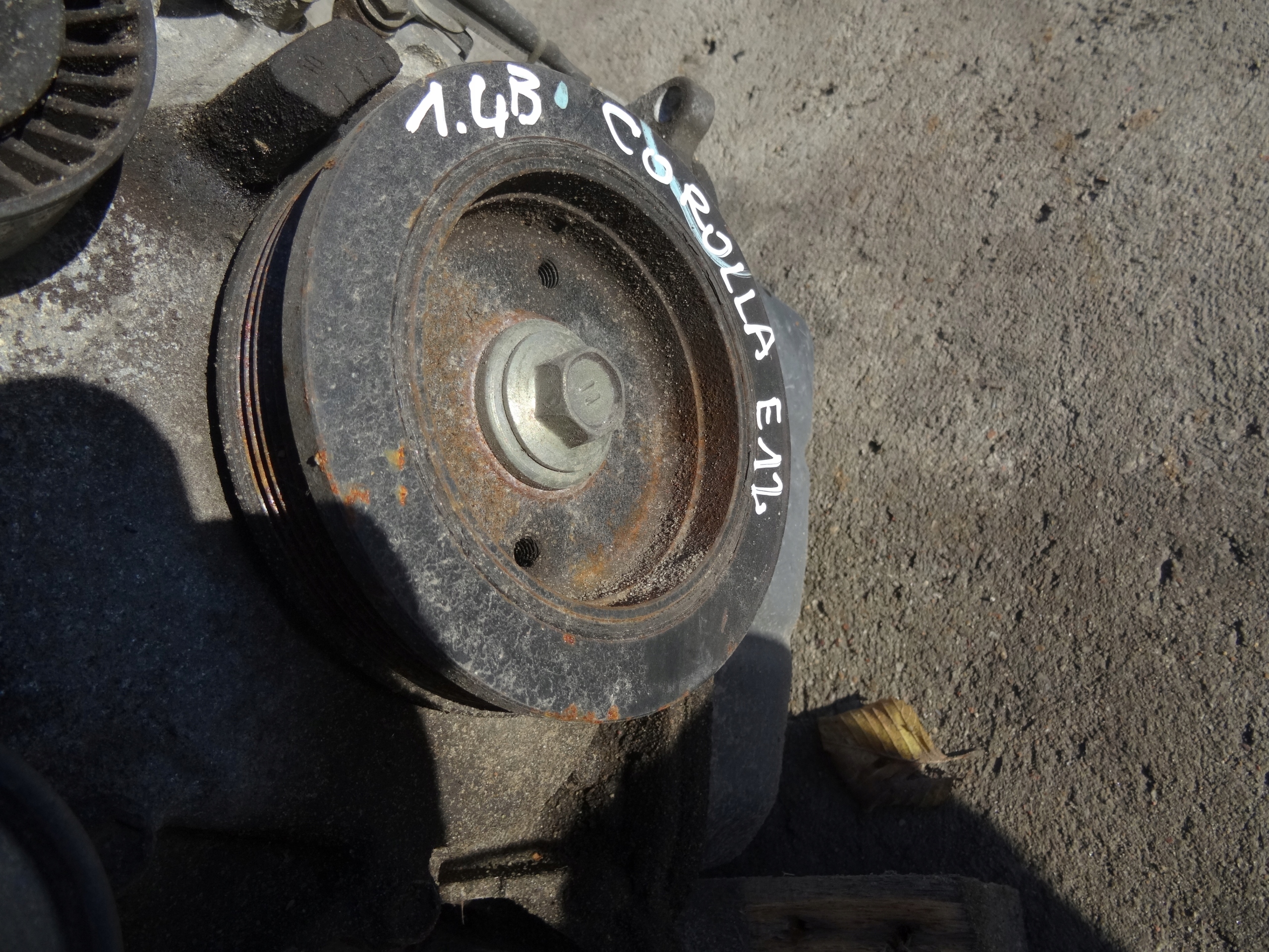 COROLLA E12 1.4B KOŁO PASOWE